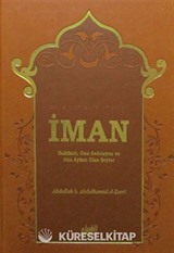 Ehl-i Sünnet Ve'l-Cemaat'e Göre İman (Ciltli) (Arapça)