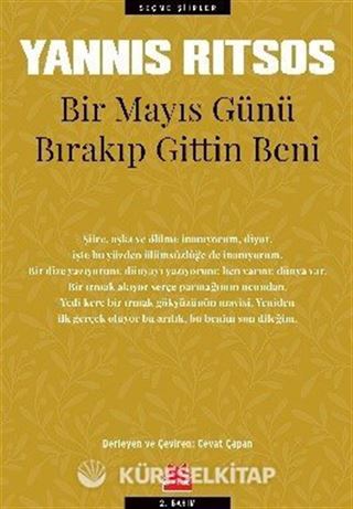 Bir Mayıs Günü Bırakıp Gittin Beni