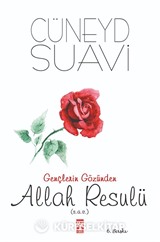 Gençlerin Gözünden Allah Resulü