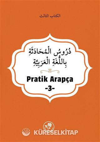 Pratik Arapça (Üçüncü Kitap)