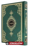 Hafız Boy Kur'an-ı Kerim (2 Renk, Yeşil, Mühürlü)