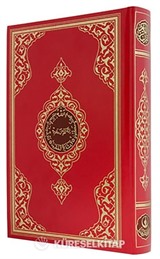 Orta Boy Kur'an-ı Kerim (2 Renk, Kırmızı, Mühürlü)