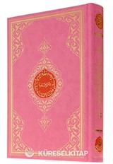 Orta Boy Kur'an-ı Kerim (2 Renk, Pembe, Mühürlü)