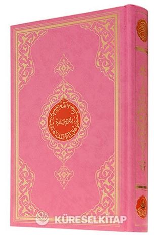Orta Boy Kur'an-ı Kerim (2 Renk, Pembe, Mühürlü)