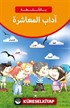 Etkinliklerle Adab-ı Muaşeret (Arapça)