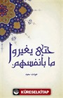 Bireysel ve Toplumsal Değişmenin Yasaları (Arapça)