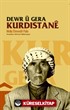 Dewr U Gera Kurdistane