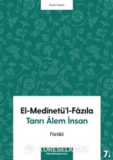 El-Medinetü'l-Fazıla
