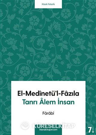 El-Medinetü'l-Fazıla