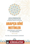 Arapça Öğrenenler İçin Arapça Dini Metinler (420)