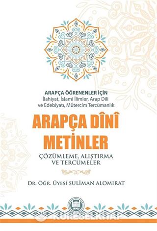 Arapça Öğrenenler İçin Arapça Dini Metinler (420)
