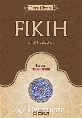 Fıkıh Ders Kitabı