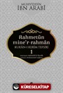 Rahmetünmine'r-Rahman Kur'an-ı Kerim Tefsiri 1
