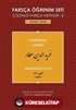 Farsça Öğrenim Seti 8 (Seviye-İleri - İlahiname Zahide)