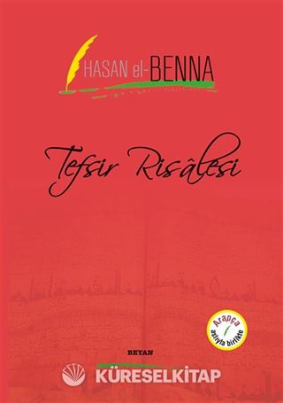 Tefsir Risalesi (İki Dil Bir Kitap - Arapça-Türkçe)