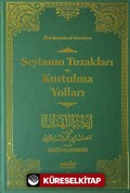 Şeytanın Tuzakları ve Kurtulma Yolları