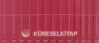 Mesnevi-i Şerif Şerhi (13 Cilt) (Karton Kapak)