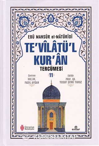 Te'vilatül Kur'an Tercümesi 11