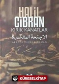 Kırık Kanatlar (Arapça-Türkçe Roman)