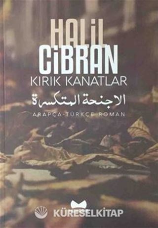 Kırık Kanatlar (Arapça-Türkçe)