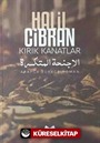 Kırık Kanatlar (Arapça-Türkçe)
