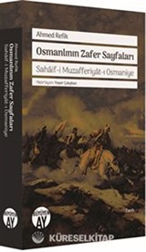 Osmanlının Zafer Sayfaları
