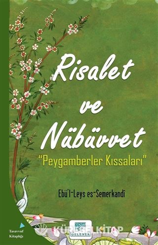 Risalet ve Nübüvvet