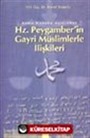 Kamu Hukuku Açısından Hz. Peygamber'in Gayri Müslimlerle İlişkileri