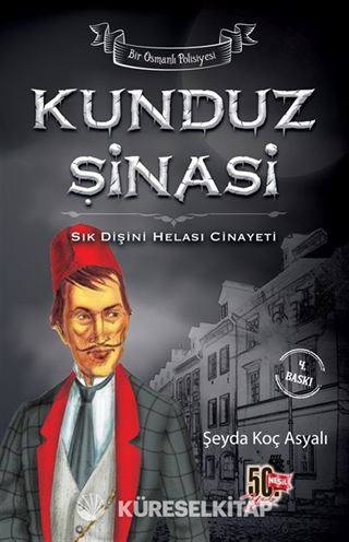 Kunduz Şinasi