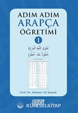Adım Adım Arapça Öğretimi 1
