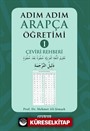 Adım Adım Arapça Öğretimi 1