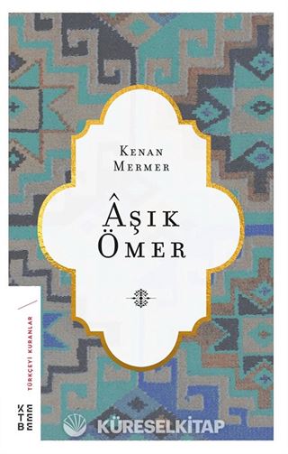 Aşık Ömer