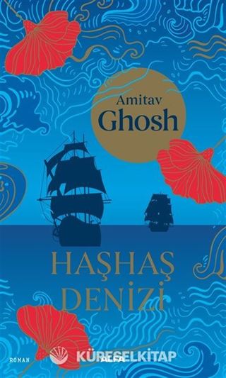 Haşhaş Denizi