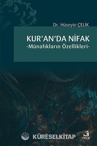 Kur'an'da Nifak