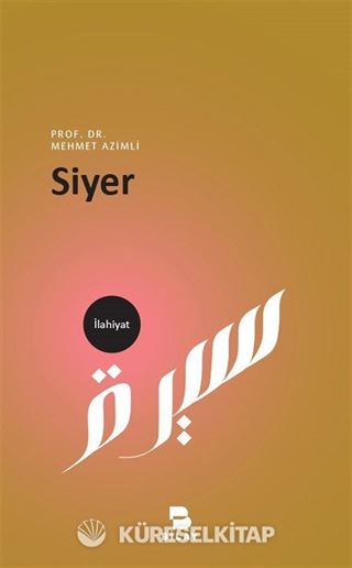 Siyer