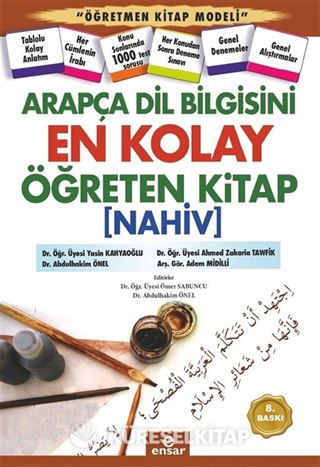 Arapça Dil Bilgisini En Kolay Öğreten Kitap (Nahiv)