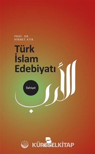 Türk İslam Edebiyatı