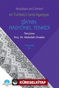 Şia'nın Rasyonel Tenkidi