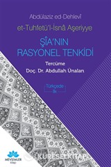 Şia'nın Rasyonel Tenkidi