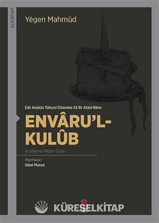 Envaru'l-Kulub