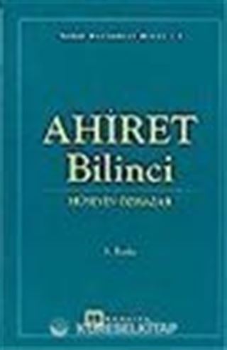 Ahiret Bilinci