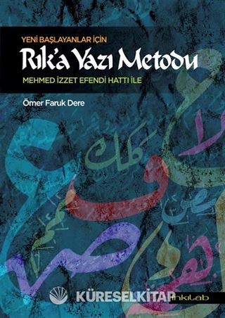 Yeni Başlayanlar İçin Rık'a Yazı Metodu