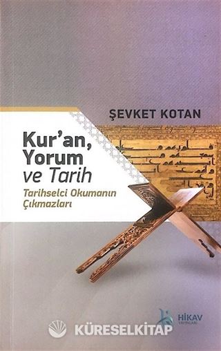 Kur'an Yorum ve Tarih