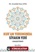 Kur'an Yorumunda Siyakın Yeri