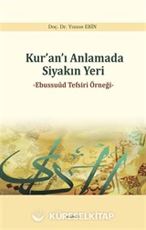 Kur'an'ı Anlamada Siyakın Yeri