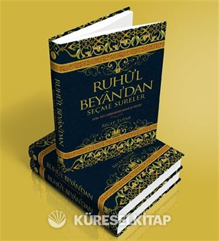 Ruhul Beyan Tefsirinden Seçme Sureler Kelime Anlamı ve Toplu Tercümesi (3 Cilt Takım)