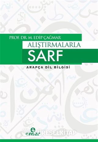 Alıştırmalarla Sarf