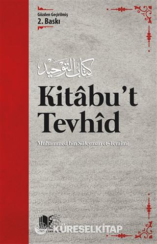 Kitabu't Tevhid
