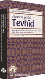 Vücudi ve Şuhudi Tevhid