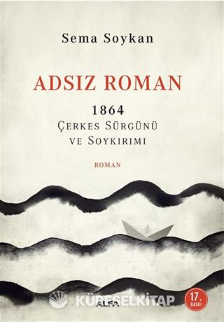 Adsız Roman